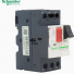 Schneider motor protection switch GV2ME01C/02C/03C/04C/05C/06C/07C/08C/10C/14C/16C/20C/21C/22C/32C motor open circuit