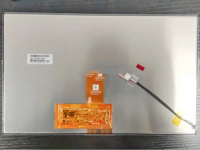 AUO  C101EAN02.0   display lcd  automotive  display