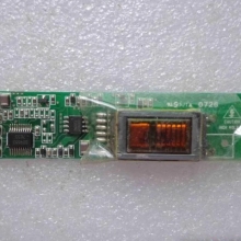 GH025A REV2.0 NEW  High tension bar