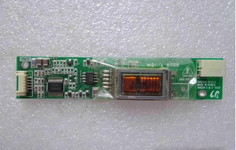 GH025A REV2.0 NEW  High tension bar