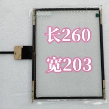 DXG1J2-1212-121A   260*203 Touch Screens