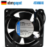 4114NHH 12038 24V 0.52A 12.5W 120 * 120 * 38mm high-temperature resistant fan