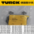 Turck proximity switch Bi2-M12-AP6X-H1141