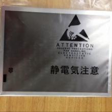 LCD display     AA104SH02      10.4 inch    800*600     Industrial  screen