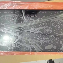 V236BJ1-P01  23.6" tft  lcd  module  for INNOLUX