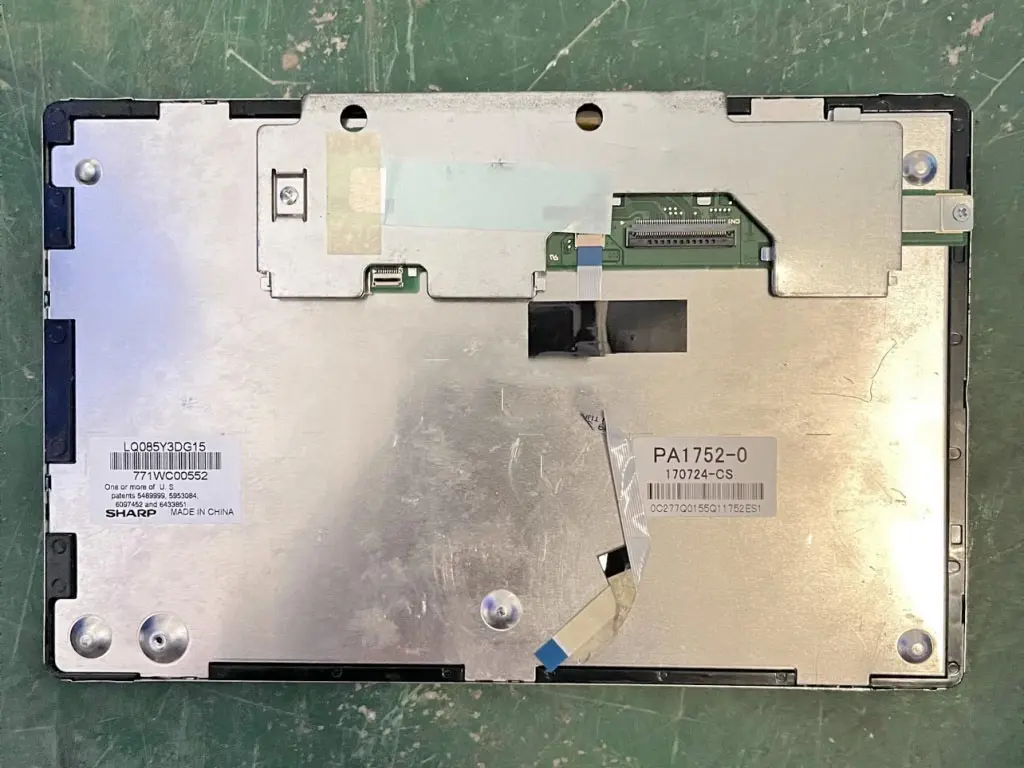LQ085Y3DG15 Sharp  8.5 inch lcd display module