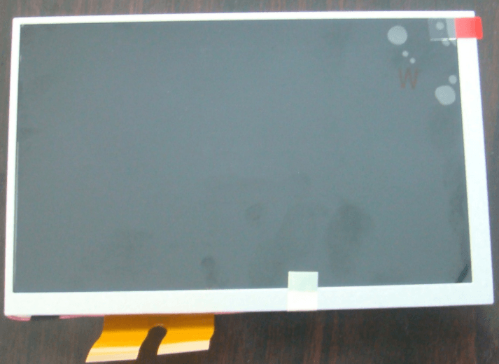 LT070AB2LD00 new 7 inch   lcd panel