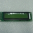 Kyocera LCM2002A 3.0