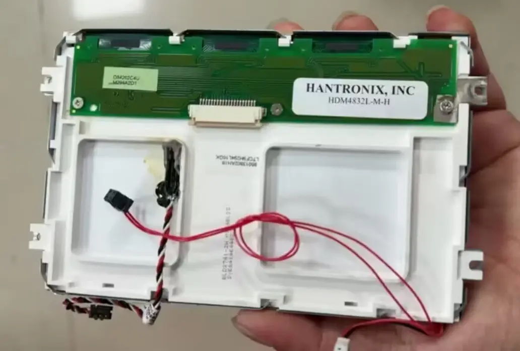 HDM4832L-MH original new 5.7 Inch LCD Panel