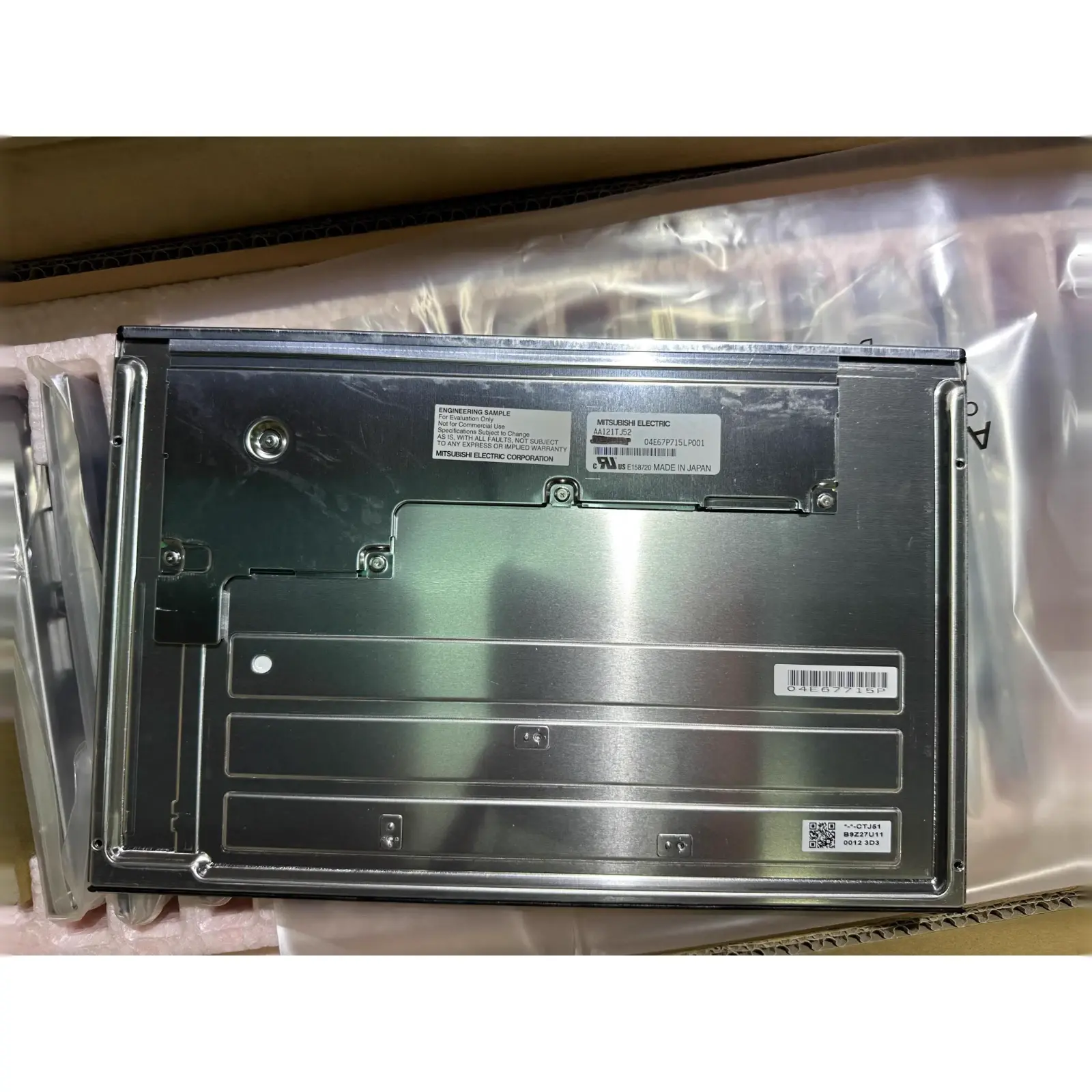 AA121TJ52 LCD display screen